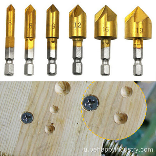 Hex Shank HSS 5 Flute Countersink Drill